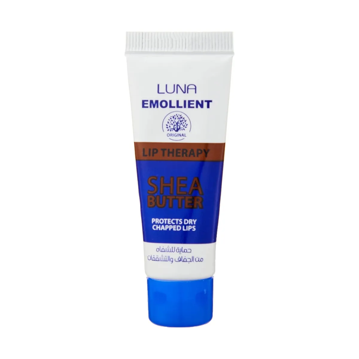 مجموعة لونا للترطيب Luna Emollient Bundle