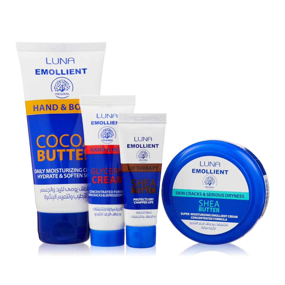 مجموعة لونا للترطيب Luna Emollient Bundle