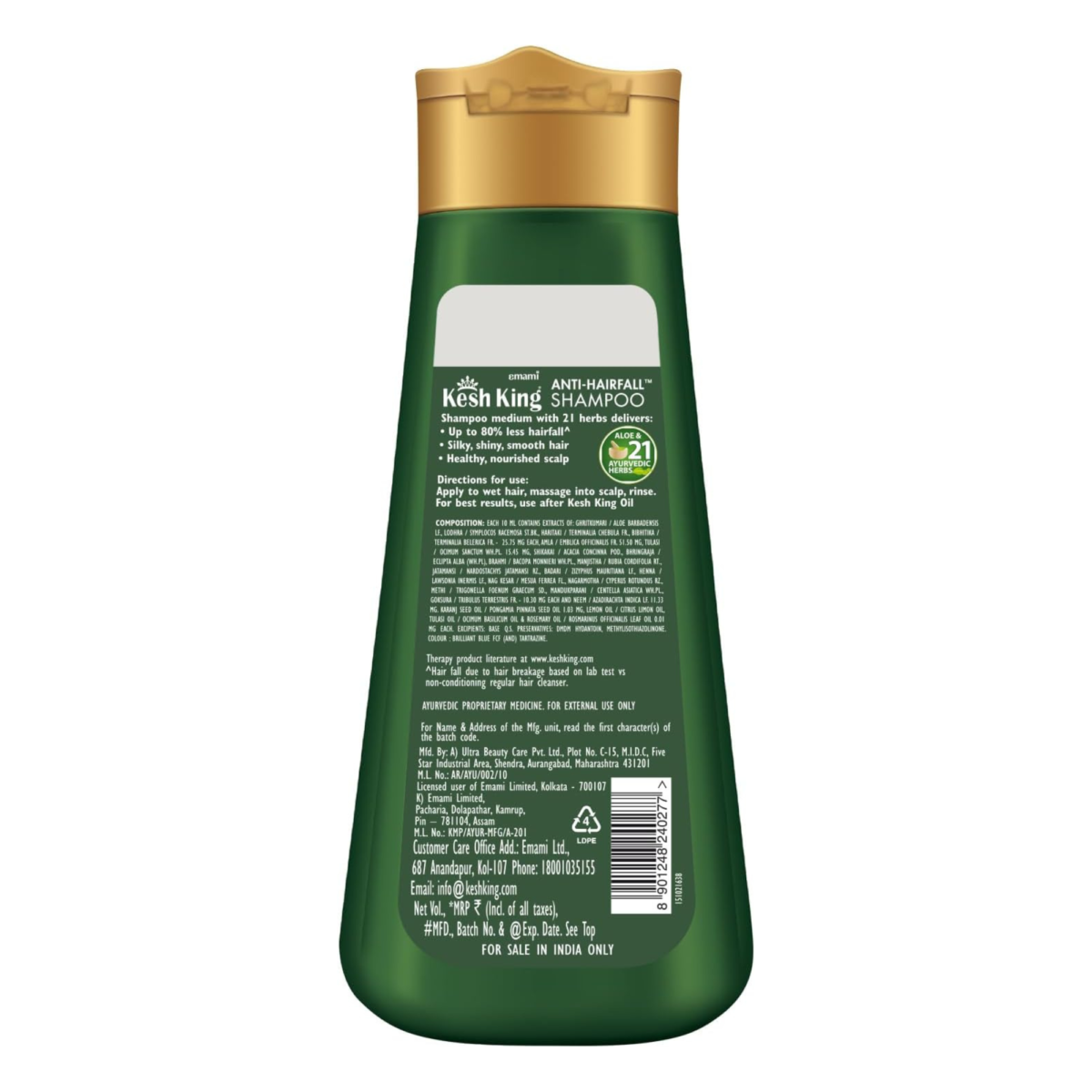 شامبو كيش كينج لحماية الشعر من التساقط 200مل Kesh King Ayurvedic Anti Hair Fall Shampoo