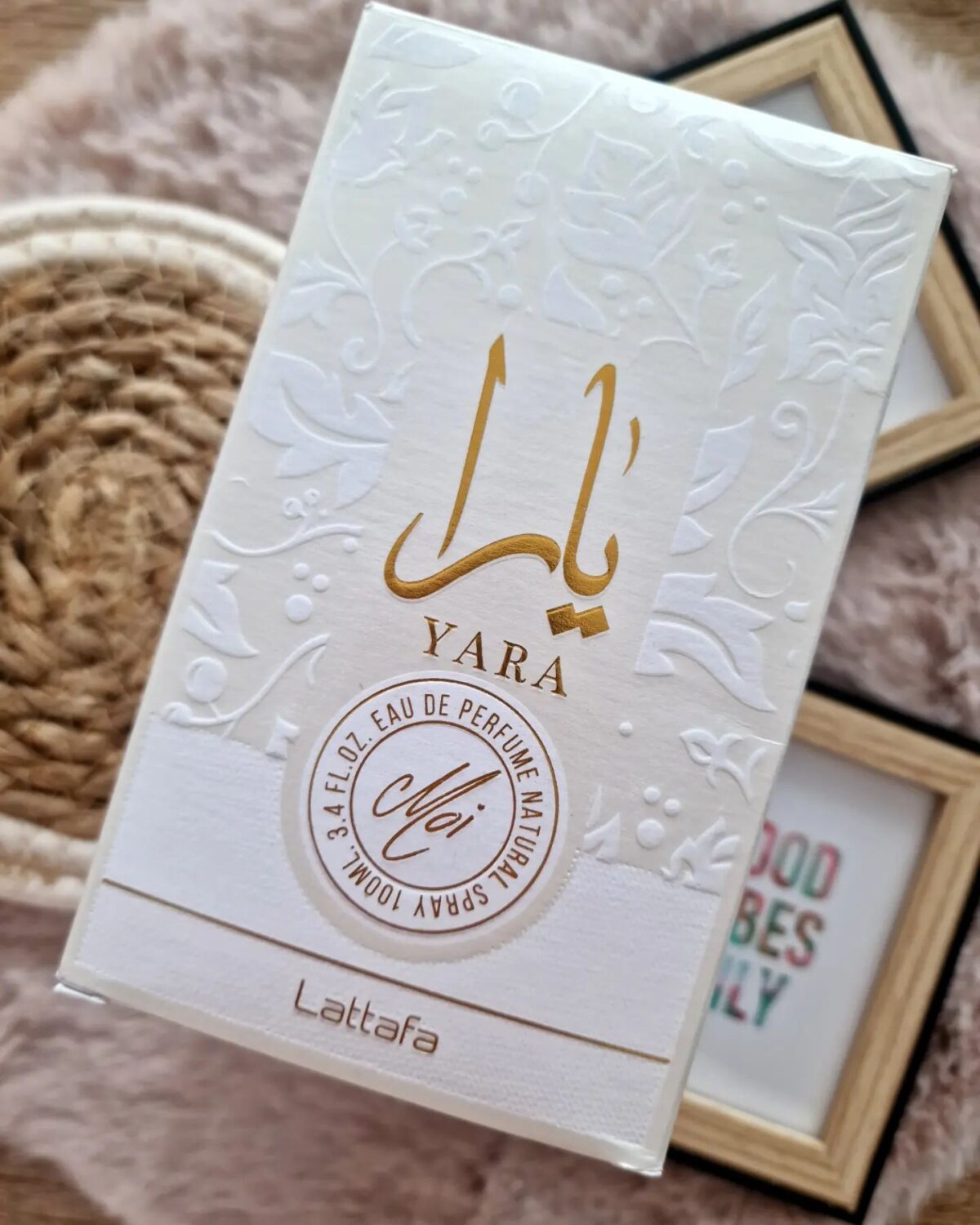 عطر يارا موي او دو بارفان من لطافة 100مل Lattafa Yara Moi Eau de Parfum for Women