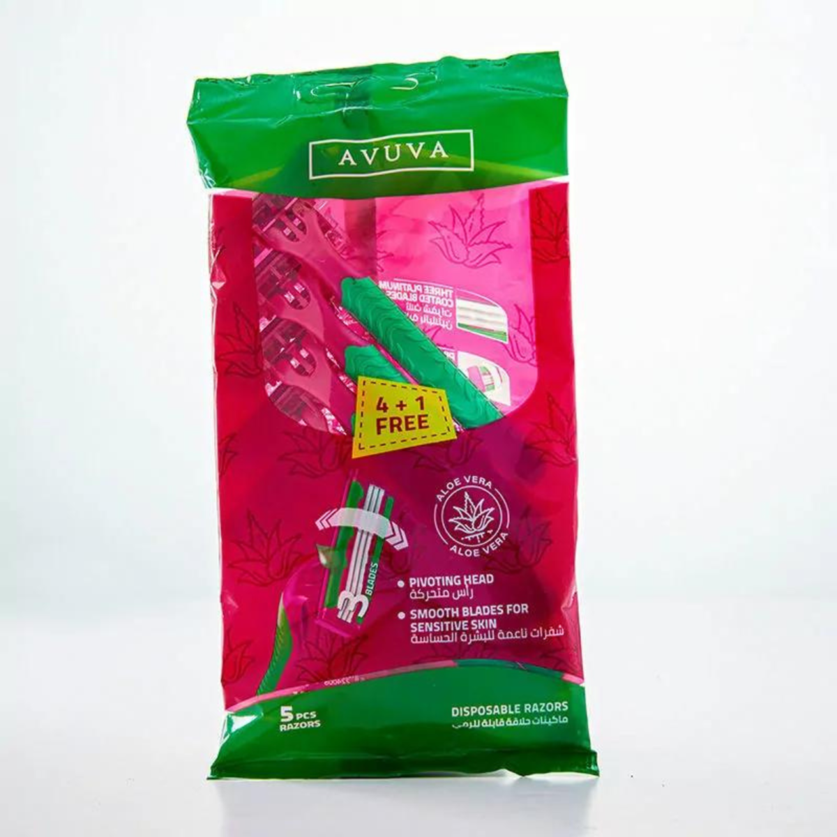 شفرات افوفا لحلاقة ناعمة للنساء Avuva Blades Feminine Disposable Razors 5 pieces