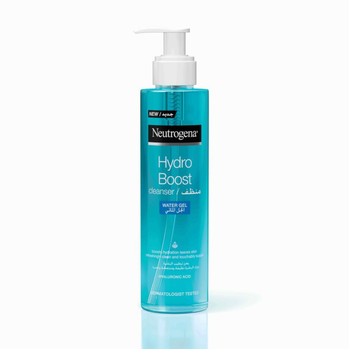 غسول نيتروجينا هيدرو بوست جل التنظيف المائي 200مل Neutrogena hydro boost water gel