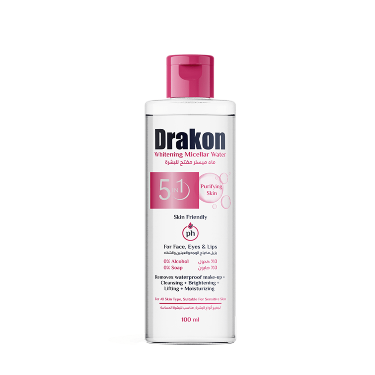 دراكون ماء ميسيلار 5 في 1 100مل Drakon Whitening Micellar water