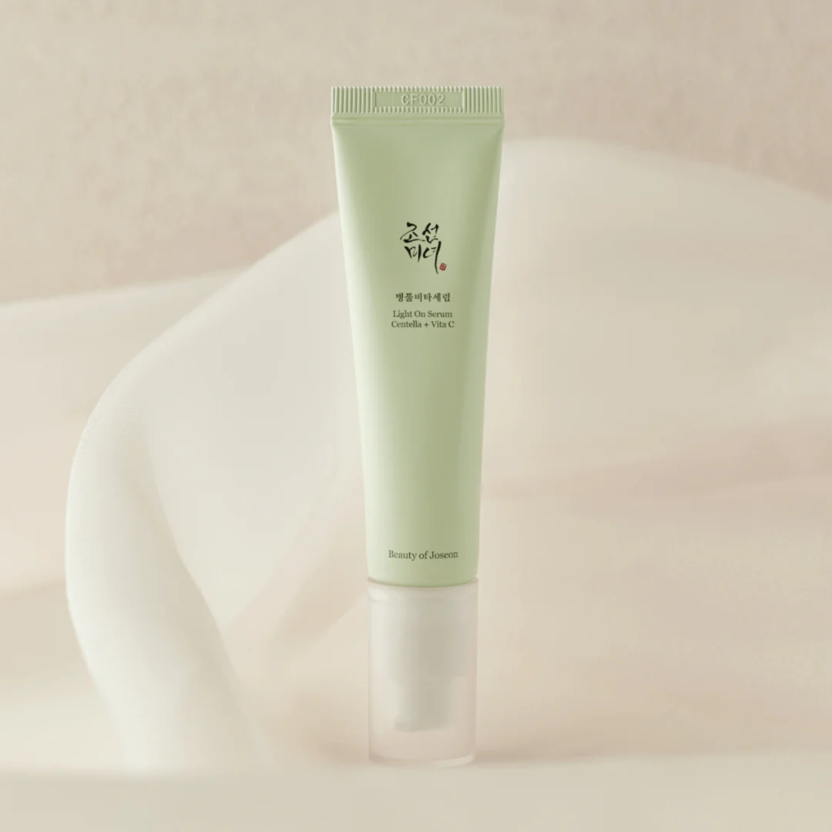 beauty of joseon Light On Serum : Centella + Vita C