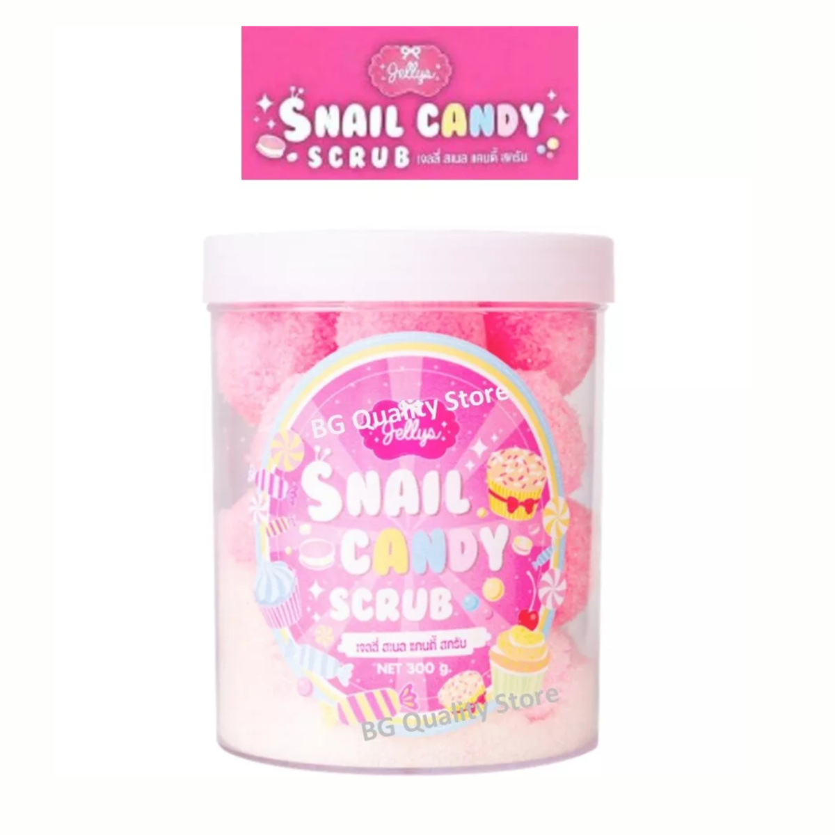 سكرب كاندي سنيل بالحلزون – 300جم Jellys Snail Candy Scrub 3 in 1 Spa Mask Soap Brighten Smooth Skin Aura 300g